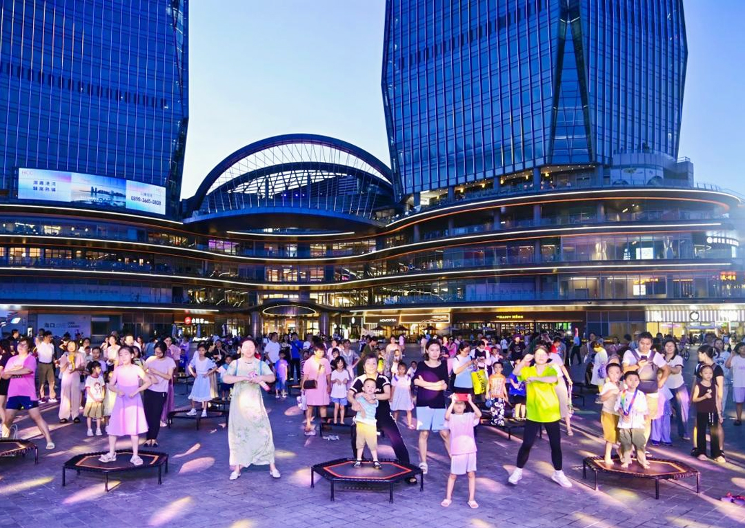 凭实力火出圈海口市全民健身嘉年华引领海口运动新风尚(图3)