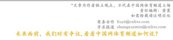 米乐M6平台：2024年全国柔力球大蓬车公益惠民推广万里行活动(大同站)隆重举行(图8)