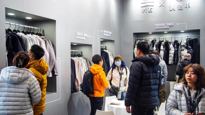 ISPO展会探寻2024最新户外装备速览这个冬天要暖起来！(图7)
