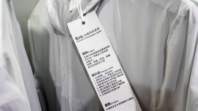 ISPO展会探寻2024最新户外装备速览这个冬天要暖起来！(图21)