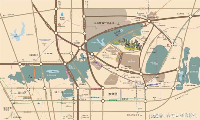 米乐M6平台：2024最新公告!里程玺樾山怎么样值得买吗？楼盘解析一文读懂(图9)