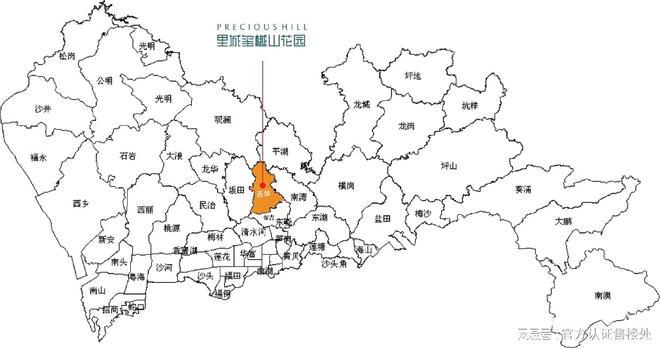 米乐M6平台：2024最新公告!里程玺樾山怎么样值得买吗？楼盘解析一文读懂(图5)