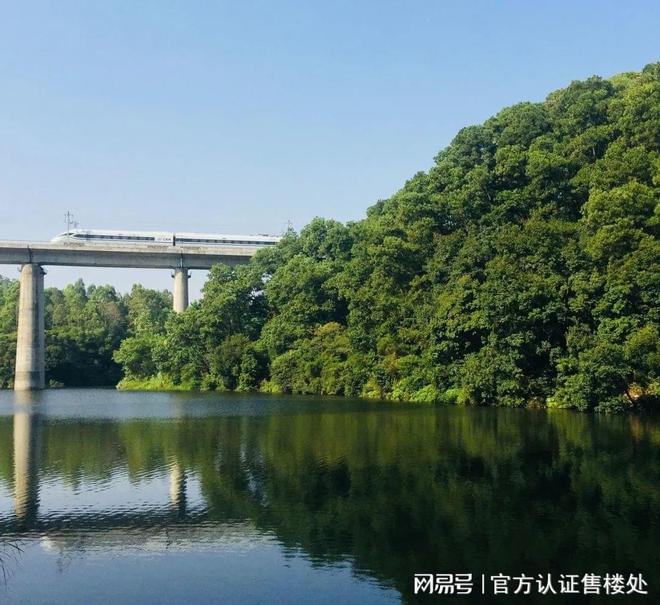 米乐M6平台：2024最新公告!里程玺樾山怎么样值得买吗？楼盘解析一文读懂(图10)