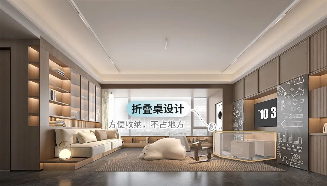 米乐M6平台：卷疯了!年轻人都能买得起的“豪宅”轻松就能拿下？(图13)