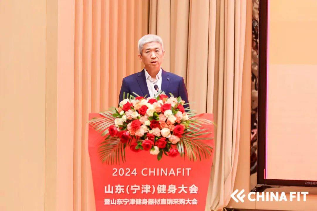 圆满结束丨2024CHINAFIT山东（宁津）健身大会暨山东宁津健身器材直销采购大会(图5)