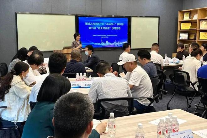 杨浦“匠心质造”安居乐业总相宜(图4)