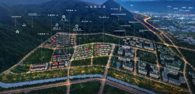 米乐M6网页版：源山春秋售楼处()远洋源山春秋@2024楼盘最新介绍-北京房天下(图2)