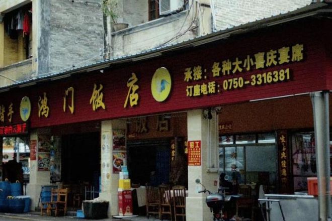 【白沙漫游记】走进羊桥社区：旧时光里的新风景(图9)