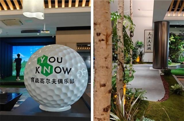 米乐M6平台：健身+高尔夫四千平体育空间打造运动娱乐新纪元(图4)