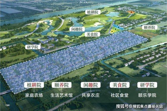 五个院子的别墅2024网站-楼盘详情-上海房天下(图18)