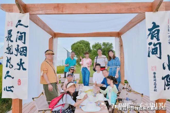 五个院子的别墅2024网站-楼盘详情-上海房天下(图19)