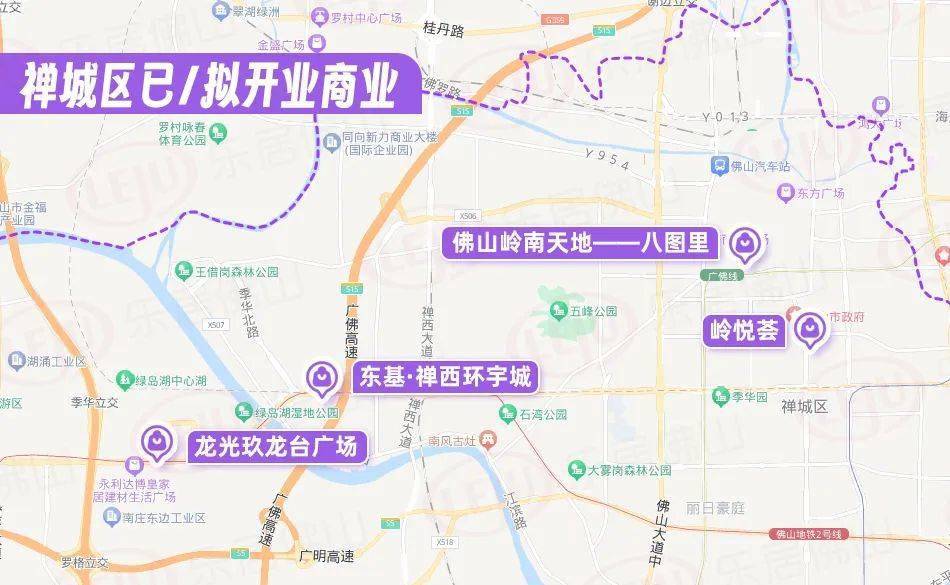哇塞！2024年佛山15家新Mall要来！除了环宇城还有……(图2)