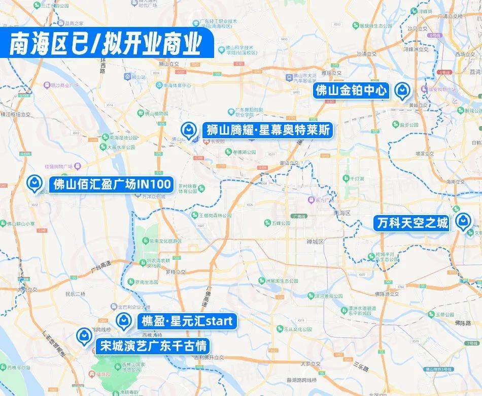 哇塞！2024年佛山15家新Mall要来！除了环宇城还有……(图7)