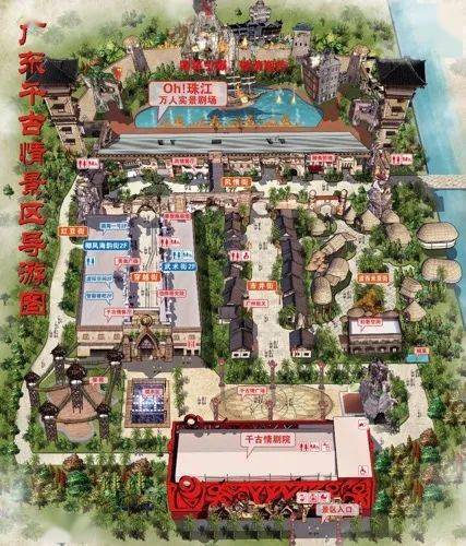 哇塞！2024年佛山15家新Mall要来！除了环宇城还有……(图8)