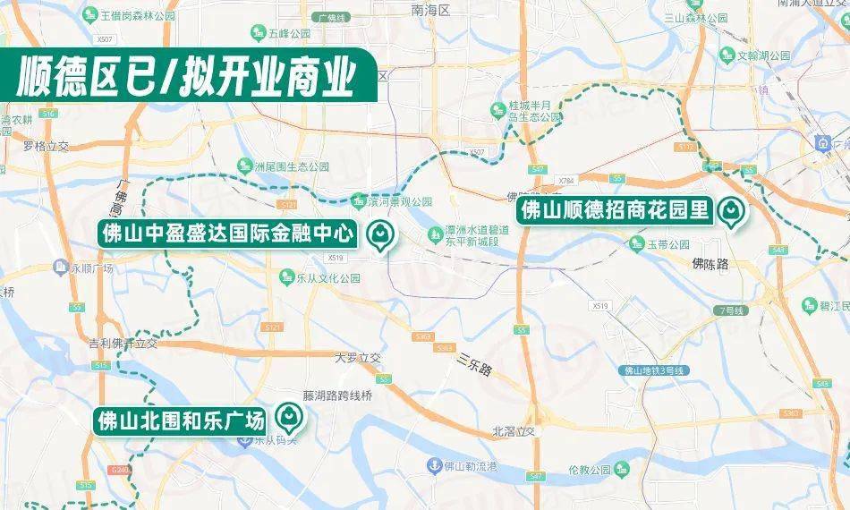 哇塞！2024年佛山15家新Mall要来！除了环宇城还有……(图15)