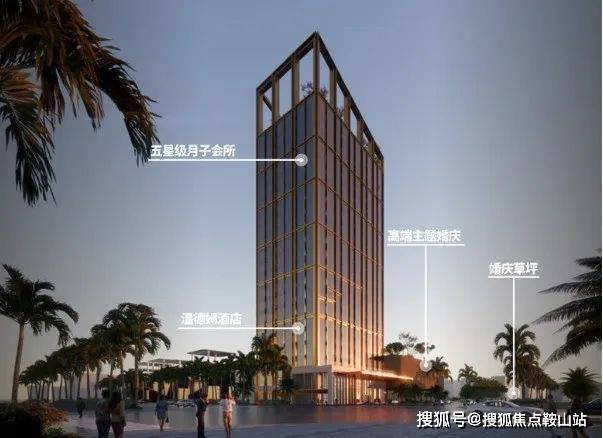 米乐M6网页版：益云科创中心售楼处2024新闻快讯丨售楼中心【首页网站】24小时电话(图10)