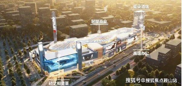 米乐M6网页版：益云科创中心售楼处2024新闻快讯丨售楼中心【首页网站】24小时电话(图11)