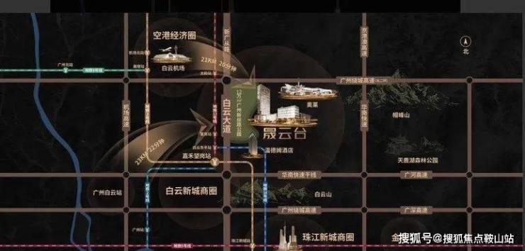 米乐M6网页版：益云科创中心售楼处2024新闻快讯丨售楼中心【首页网站】24小时电话(图12)
