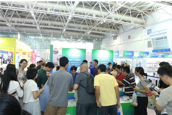 金秋九月·2024中国户外生活及休闲运动用品交易博览会在福州隆重召开(图7)