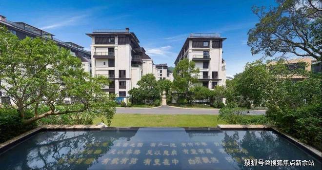 华远云和墅2024通知：华远云和墅售楼中心图文解析一文读懂(图5)