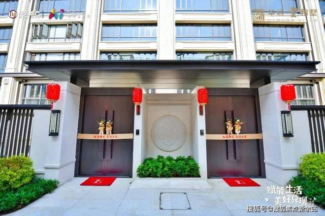 华远云和墅2024通知：华远云和墅售楼中心图文解析一文读懂(图10)