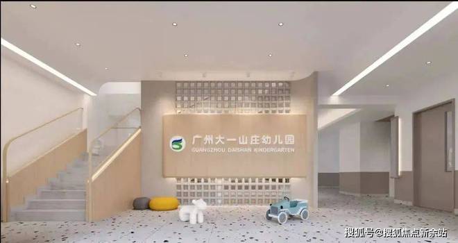 华远云和墅2024通知：华远云和墅售楼中心图文解析一文读懂(图8)