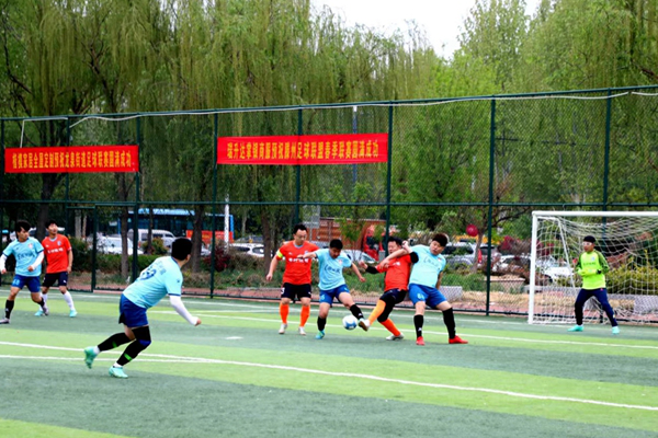 米乐M6网页版：【健康滕州体育先行】滕州市体育事业发展中心：精准发力出实招全民健身现热潮(图6)