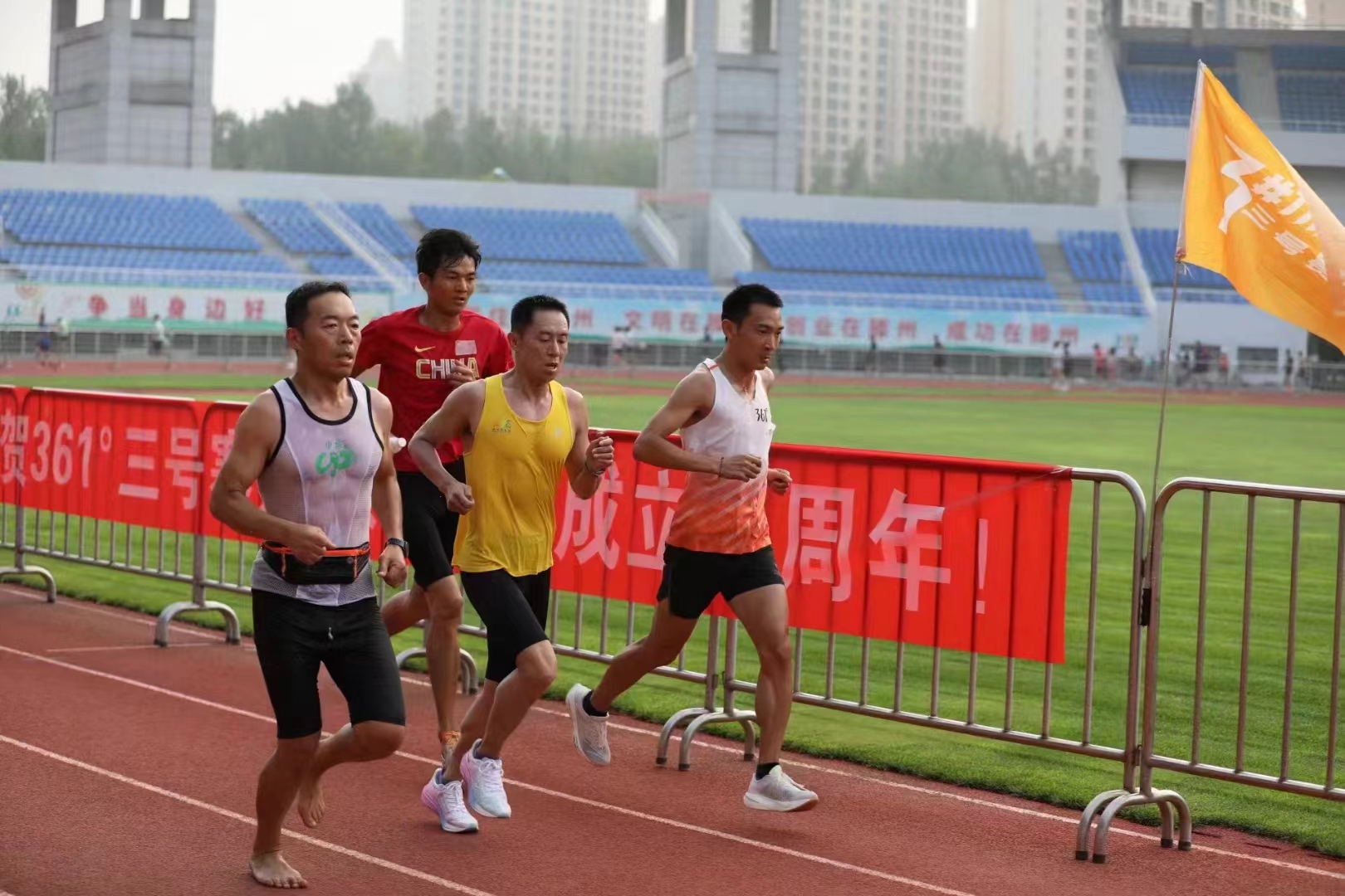 米乐M6网页版：【健康滕州体育先行】滕州市体育事业发展中心：精准发力出实招全民健身现热潮(图8)