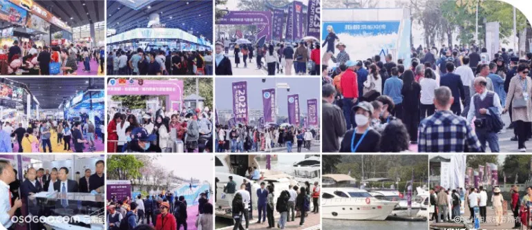 2024亚洲水上运动及娱乐休闲用品博览会(图2)