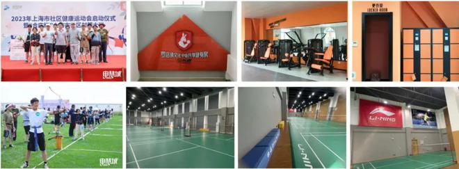 米乐M6：构建“社区共同体”打通服务群众的“最后一公里” 人民城市·五周年(图3)