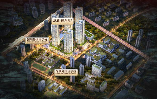 深圳市场房产再次被点燃抓住超级利好黄金期轻松安家深圳正当时(图2)