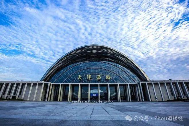 2024-天津绿城桂语映月网站（售楼处）绿城桂语映月位置-户型(图5)