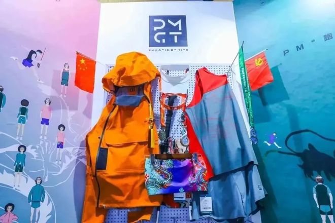 米乐M6：ISPOBeijing2024亚洲运动用品与时尚展(图5)