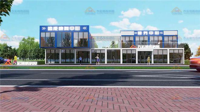 集装箱运动健康中心健身运动俱乐部快速搭建您身边的健康休闲场所(图2)