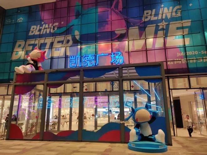 米乐M6平台：2024最新云山壹品售楼处(通知)云山壹品房价-户型配套(图5)