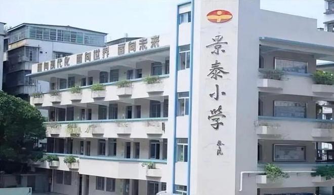 米乐M6平台：2024最新云山壹品售楼处(通知)云山壹品房价-户型配套(图6)