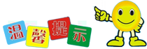 青鸟健身俱乐部加盟费多少(图12)
