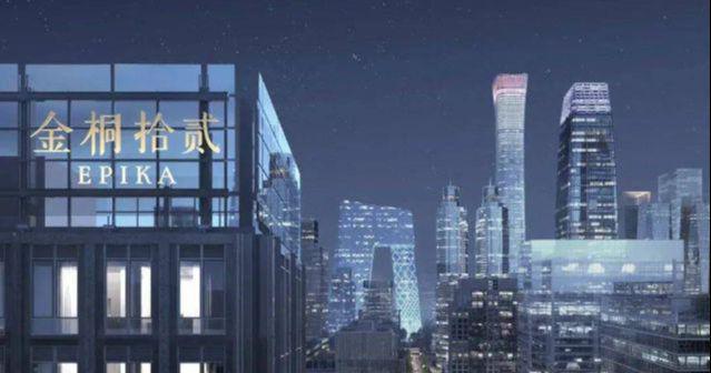 米乐M6平台：金桐拾贰(售楼处)网站-金桐拾贰-2024新首页欢迎您-咨询详情(图2)