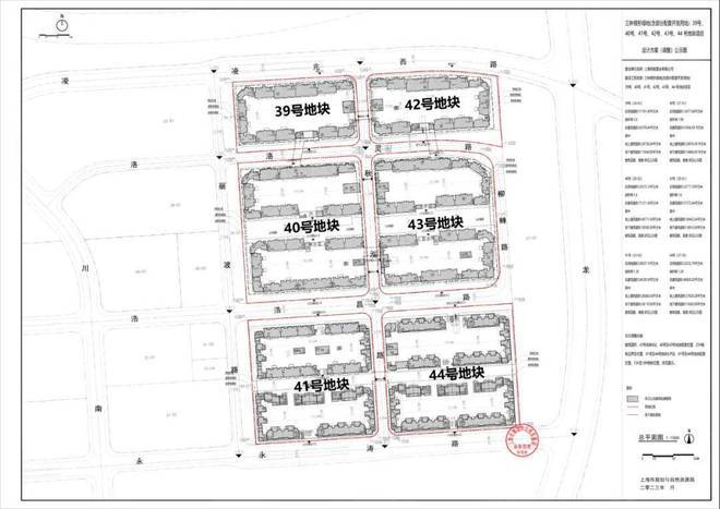 前滩公馆（2024网站）浦东陆家嘴前滩公馆2024最新户型配套(图14)