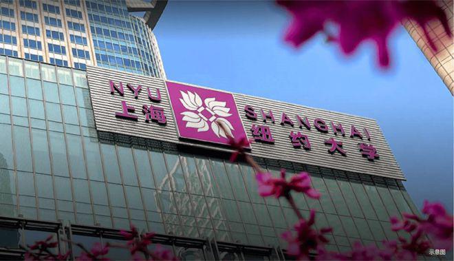 前滩公馆（2024网站）浦东陆家嘴前滩公馆2024最新户型配套(图20)