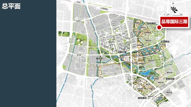 品尊国际网站-普陀品尊国际2024年9月最新价格+项目资料+配套(图6)