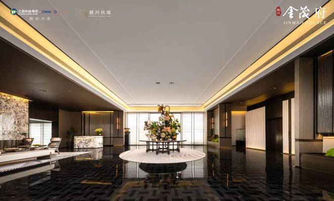 张江金茂府（浦东张江金茂府售楼处电线最新资讯商业配套(图3)