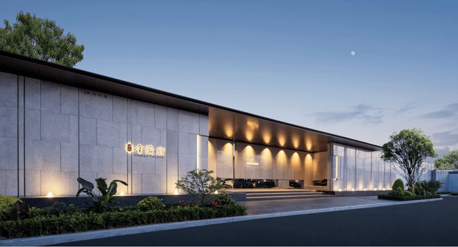 张江金茂府（浦东张江金茂府售楼处电线最新资讯商业配套(图14)