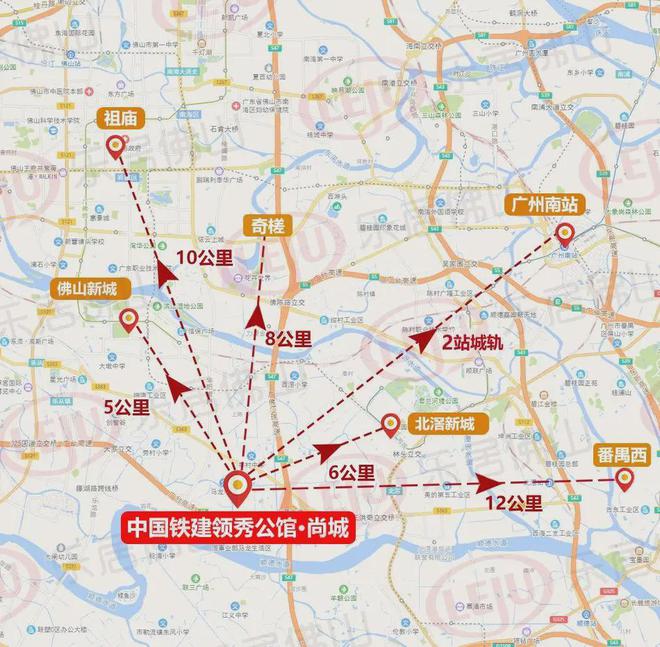 2024中国铁建领秀公馆·尚城-首页网站-售楼中心-欢迎您(图3)