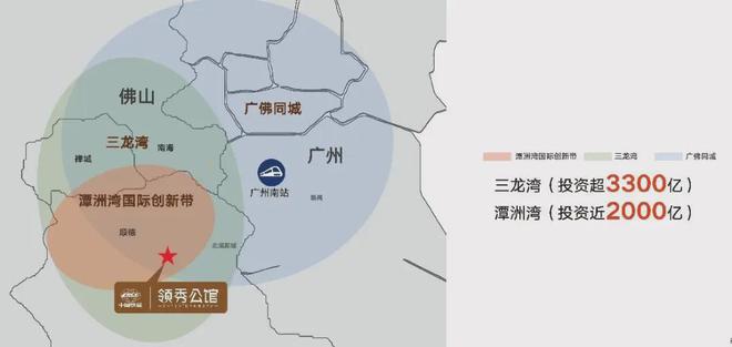 2024中国铁建领秀公馆·尚城-首页网站-售楼中心-欢迎您(图4)