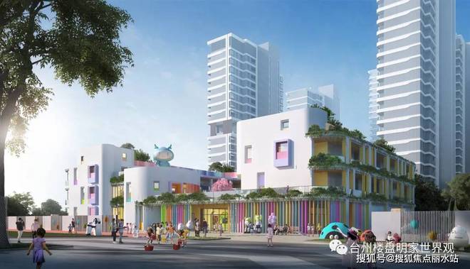 保利凤起云城_2024售楼处_凤起云城网站_房价_台州房天下(图5)