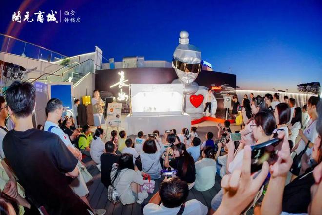 米乐M6平台：西安开业超十年的商场哪个最“抗打”？(图10)