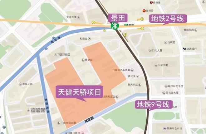 2024天健天骄(天健天骄)-欢迎您-楼盘详情(图9)
