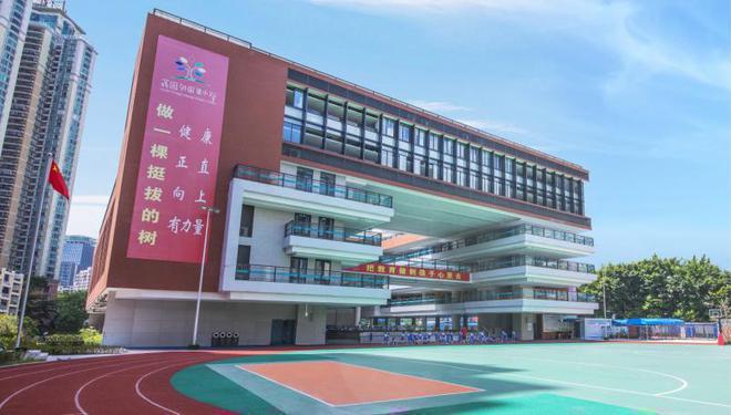 2024天健天骄(天健天骄)-欢迎您-楼盘详情(图14)