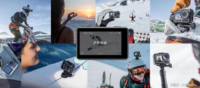 米乐M6网页版：户外用品展-2025郑州户外用品博览会｜生活｜运动(图2)